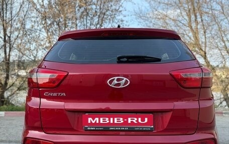 Hyundai Creta I рестайлинг, 2018 год, 1 750 000 рублей, 9 фотография