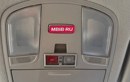 Hyundai Creta I рестайлинг, 2018 год, 1 750 000 рублей, 3 фотография