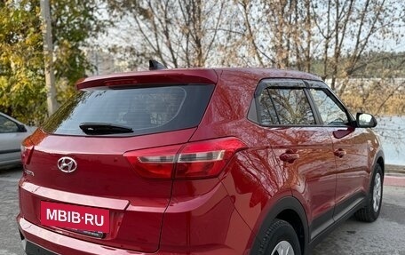 Hyundai Creta I рестайлинг, 2018 год, 1 750 000 рублей, 10 фотография