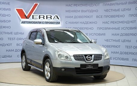 Nissan Qashqai, 2007 год, 820 000 рублей, 3 фотография