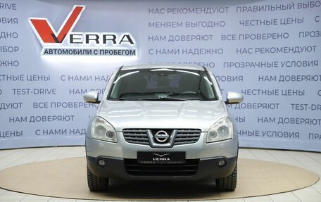 Nissan Qashqai, 2007 год, 820 000 рублей, 2 фотография