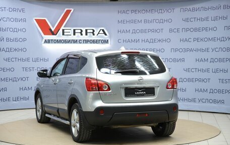 Nissan Qashqai, 2007 год, 820 000 рублей, 7 фотография