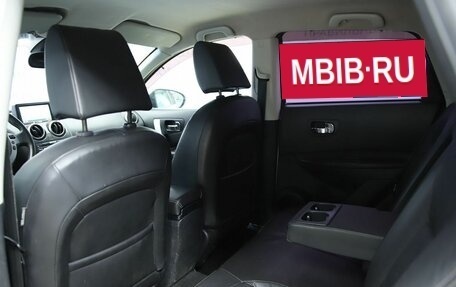 Nissan Qashqai, 2007 год, 820 000 рублей, 11 фотография