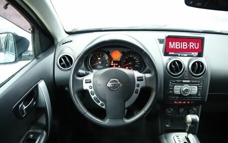 Nissan Qashqai, 2007 год, 820 000 рублей, 12 фотография