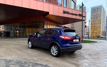 Nissan Qashqai, 2017 год, 1 299 000 рублей, 5 фотография