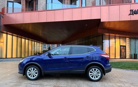 Nissan Qashqai, 2017 год, 1 299 000 рублей, 4 фотография