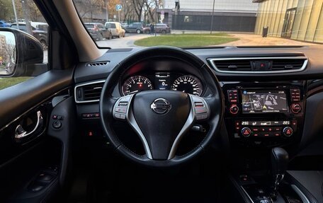 Nissan Qashqai, 2017 год, 1 299 000 рублей, 13 фотография