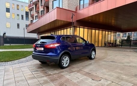Nissan Qashqai, 2017 год, 1 299 000 рублей, 7 фотография