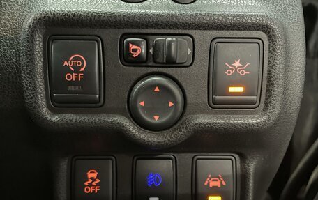 Nissan Note II рестайлинг, 2014 год, 730 000 рублей, 15 фотография