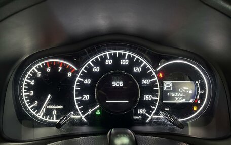 Nissan Note II рестайлинг, 2014 год, 730 000 рублей, 22 фотография