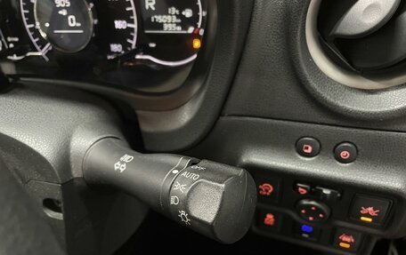 Nissan Note II рестайлинг, 2014 год, 730 000 рублей, 20 фотография