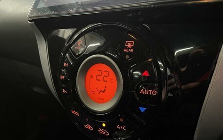 Nissan Note II рестайлинг, 2014 год, 730 000 рублей, 16 фотография