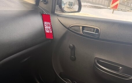 Hyundai i20 IB рестайлинг, 2009 год, 400 000 рублей, 7 фотография