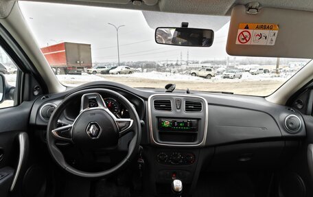 Renault Sandero II рестайлинг, 2021 год, 895 000 рублей, 16 фотография