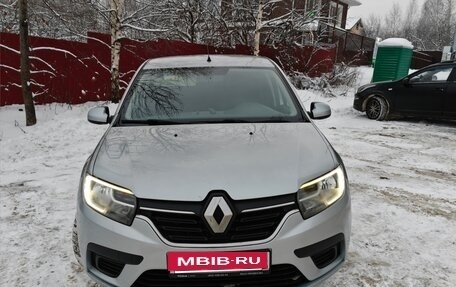 Renault Sandero II рестайлинг, 2021 год, 895 000 рублей, 20 фотография