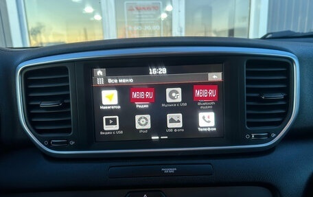 KIA Sportage IV рестайлинг, 2020 год, 2 320 000 рублей, 20 фотография