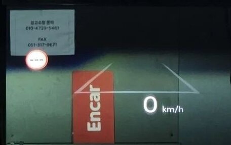 Hyundai Palisade, 2025 год, 7 922 555 рублей, 12 фотография