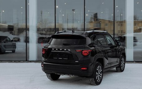 Haval H7, 2026 год, 4 199 000 рублей, 3 фотография