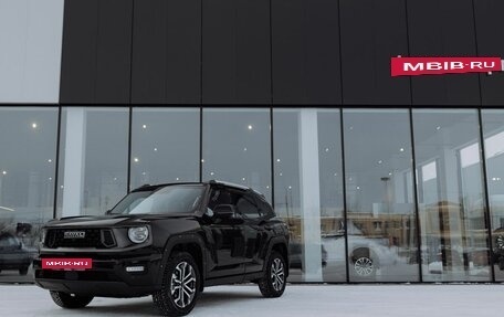 Haval H7, 2026 год, 4 199 000 рублей, 16 фотография