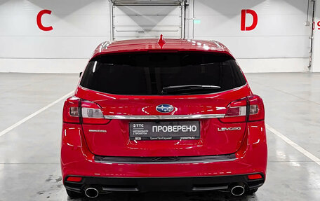 Subaru Levorg I, 2015 год, 1 455 000 рублей, 7 фотография