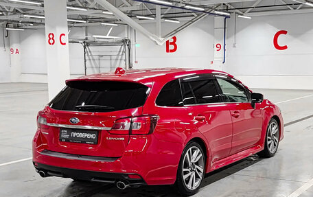 Subaru Levorg I, 2015 год, 1 455 000 рублей, 6 фотография