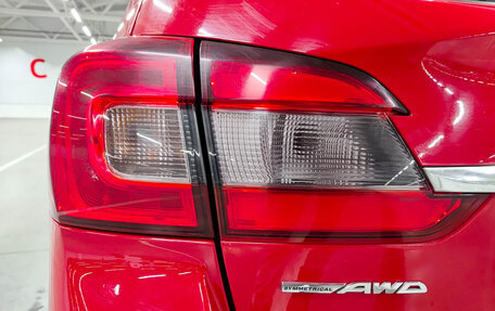 Subaru Levorg I, 2015 год, 1 455 000 рублей, 11 фотография