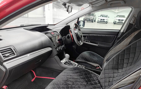 Subaru Levorg I, 2015 год, 1 455 000 рублей, 13 фотография