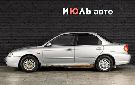 KIA Spectra II (LD), 2007 год, 220 000 рублей, 7 фотография