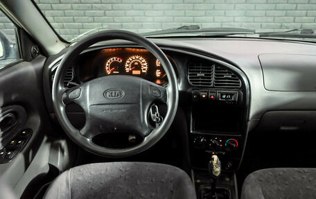 KIA Spectra II (LD), 2007 год, 220 000 рублей, 14 фотография