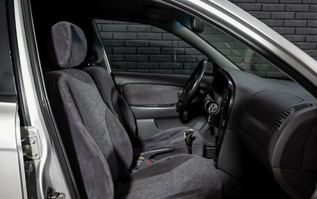 KIA Spectra II (LD), 2007 год, 220 000 рублей, 10 фотография