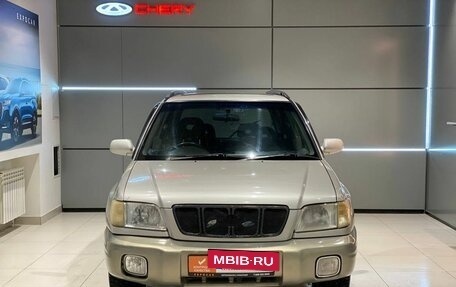 Subaru Forester, 2000 год, 450 000 рублей, 2 фотография