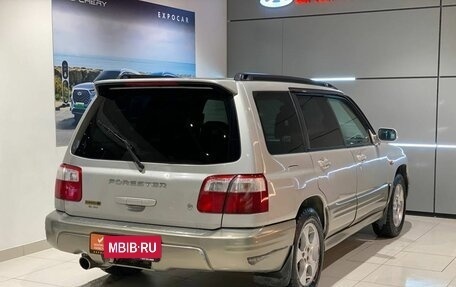 Subaru Forester, 2000 год, 450 000 рублей, 5 фотография