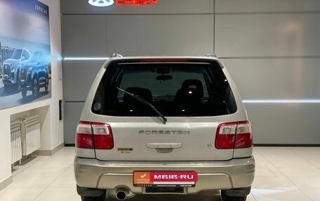 Subaru Forester, 2000 год, 450 000 рублей, 6 фотография