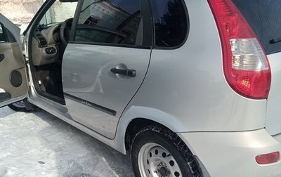 Mitsubishi ASX I рестайлинг, 2013 год, 405 000 рублей, 1 фотография