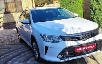 Toyota Camry, 2015 год, 1 850 000 рублей, 1 фотография