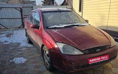 Ford Focus IV, 2000 год, 200 000 рублей, 1 фотография