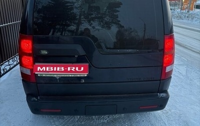 Land Rover Discovery III, 2005 год, 850 000 рублей, 1 фотография