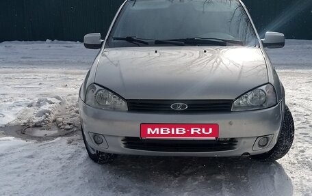 Mitsubishi ASX I рестайлинг, 2013 год, 405 000 рублей, 6 фотография
