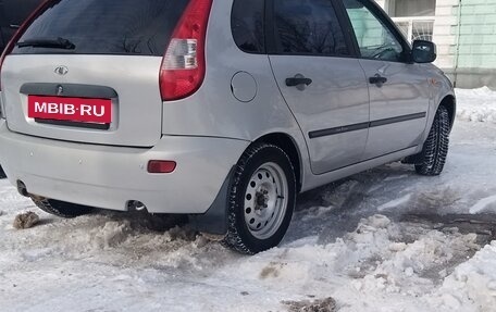 Mitsubishi ASX I рестайлинг, 2013 год, 405 000 рублей, 4 фотография