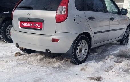 Mitsubishi ASX I рестайлинг, 2013 год, 405 000 рублей, 2 фотография