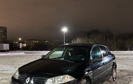 Renault Megane II, 2005 год, 325 000 рублей, 2 фотография