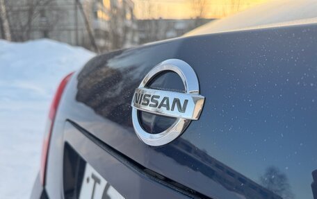 Nissan Primera III, 2006 год, 420 000 рублей, 13 фотография