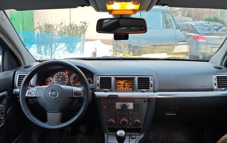 Opel Vectra C рестайлинг, 2007 год, 560 000 рублей, 13 фотография