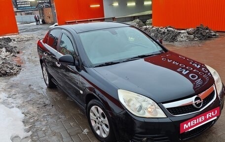 Opel Vectra C рестайлинг, 2007 год, 560 000 рублей, 5 фотография