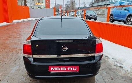 Opel Vectra C рестайлинг, 2007 год, 560 000 рублей, 4 фотография