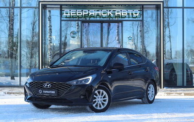 Hyundai Solaris II рестайлинг, 2020 год, 1 745 000 рублей, 1 фотография