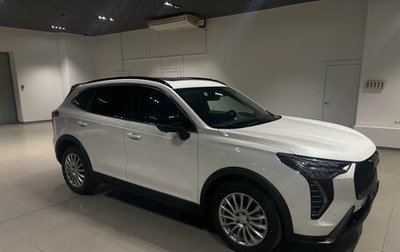 Haval Jolion, 2025 год, 2 849 000 рублей, 1 фотография