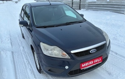 Ford Focus II рестайлинг, 2010 год, 570 000 рублей, 1 фотография