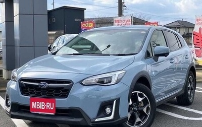 Subaru XV II, 2021 год, 1 520 000 рублей, 1 фотография