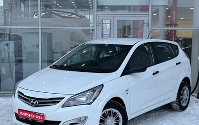 Hyundai Solaris II рестайлинг, 2015 год, 949 000 рублей, 1 фотография